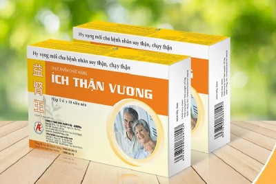 Viên uống Ích Thận Vương - Giúp bổ thận, lợi tiểu