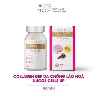 VIÊN UỐNG COLLAGEN NUCOS CELLS-UP (HỘP/ 180V)