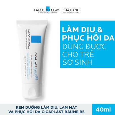 Kem Dưỡng La Roche-Posay Làm Dịu, Hỗ Trợ Phục Hồi Da 40ml